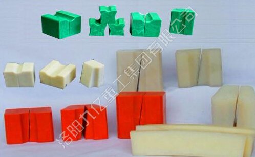 襯塊、過(guò)渡塊