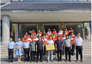 愛心傳遞，溫暖同行——磁澗鎮(zhèn)2024年社會(huì)扶貧暨洛陽九億重工集團(tuán)資助貧困大學(xué)生愛心捐贈(zèng)活動(dòng)